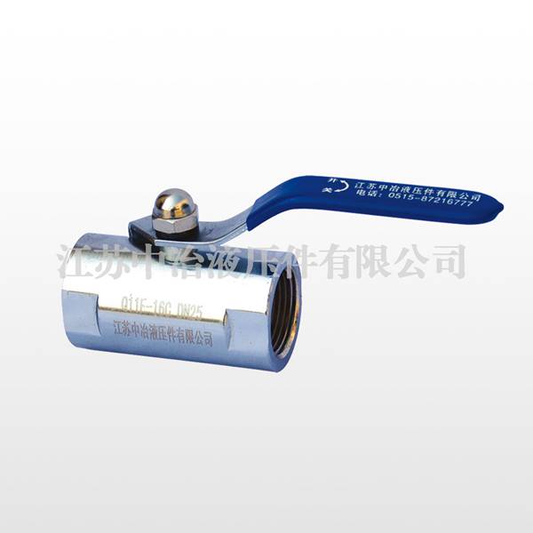 手機玻璃精雕機在加工時有毛邊怎么辦？