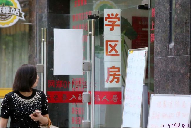 哪些因素會影響精雕機(jī)價格的制定